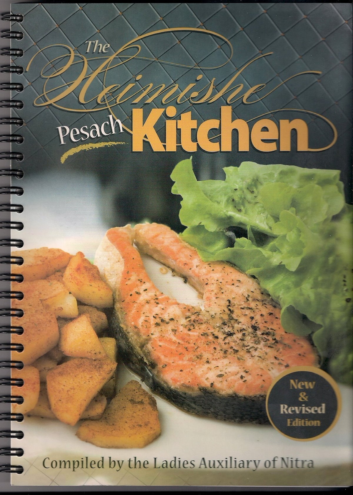 The Heimishe Kitchen — Pesach Cookbook