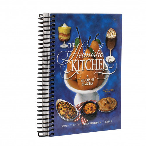 Heimishe Kitchen Nitra — Vol. 3