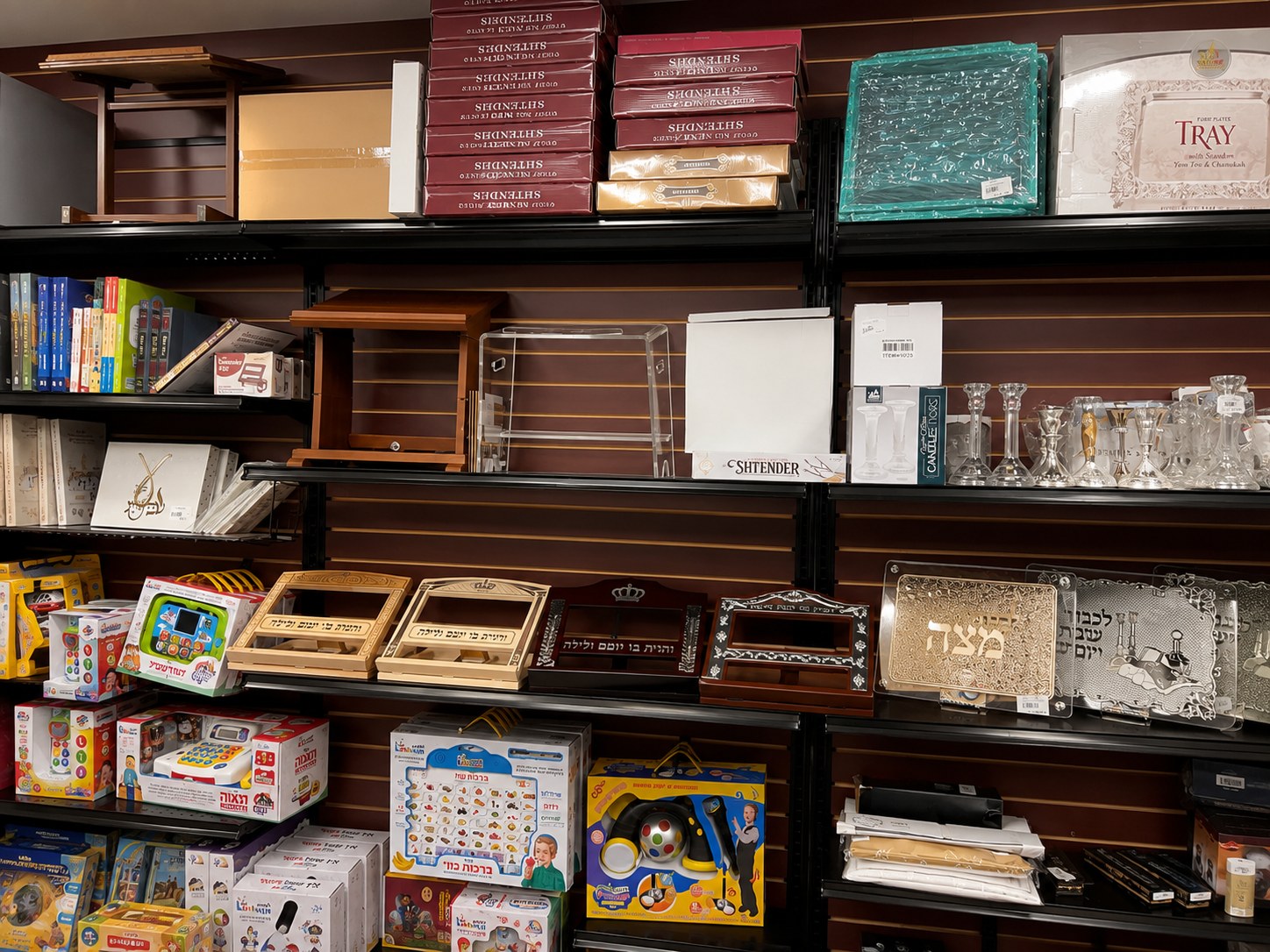 Judaica, silver and Yom Tov goods on display at Mivchar Judaica